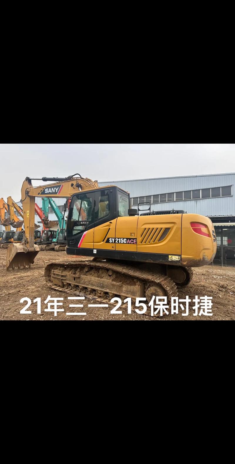 武汉挖掘机市场动态与发展趋势